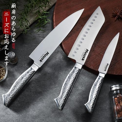 Huusk Chef Knife Set of 3, Japanese Stainless Knife Set Dishwasher Safe
