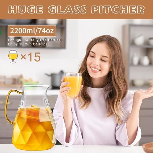 Glass Pitcher, 2.2 Liter Water Pitcher With Lid