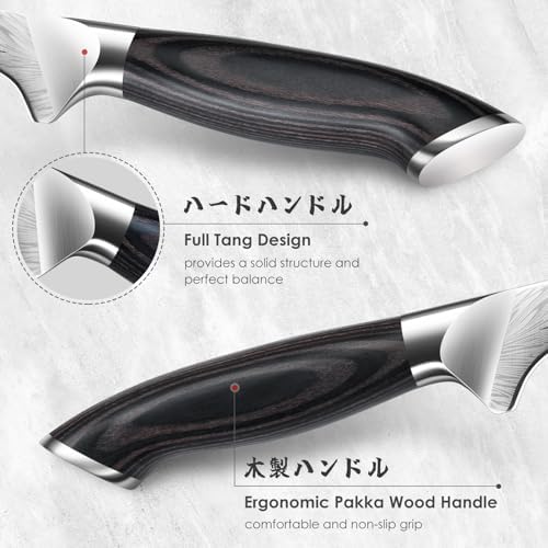 Fillet Knife 7 Inch, Powder Steel Boning Knife