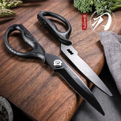 EMOJOY Titanium Kitchen Scissors, Japanese 5Cr15MoV Steel, Detachable