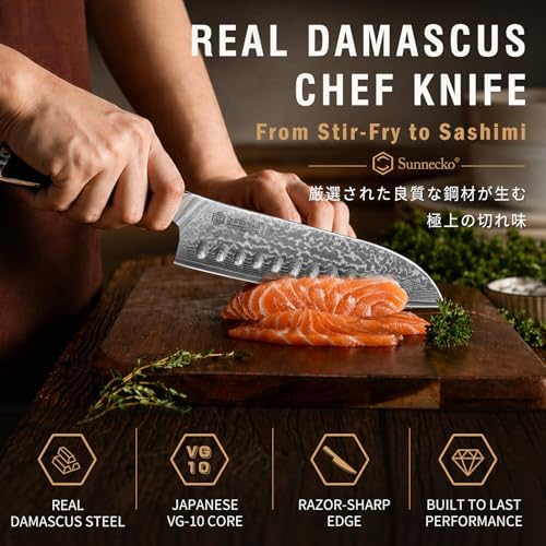 Sunnecko 7-Piece Damascus Kitchen Knife Set with Block, VG10 Core, Forged