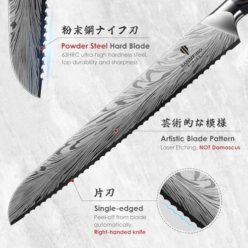 10 inch Bread Knife in Powder Steel, Serrated Bread Knife