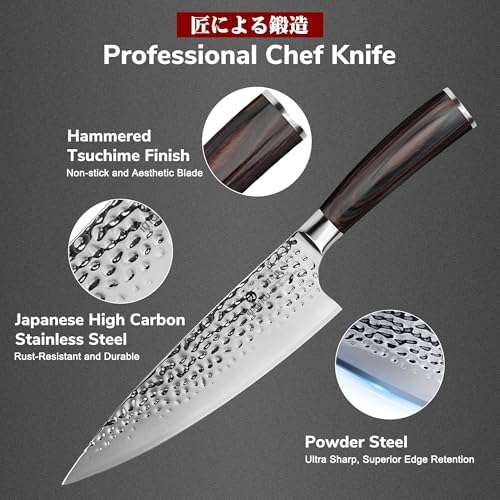 imarku 8 Inch Hammered Japanese Chef Knife,Powder Steel Edge Kitchen Knife