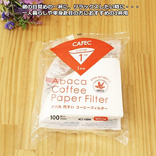 CAFEC 100-pack White cone-shaped V60 01 style universal 1 to 2 cup Disposable Coffee Filter for Pour Over Dripper brewing