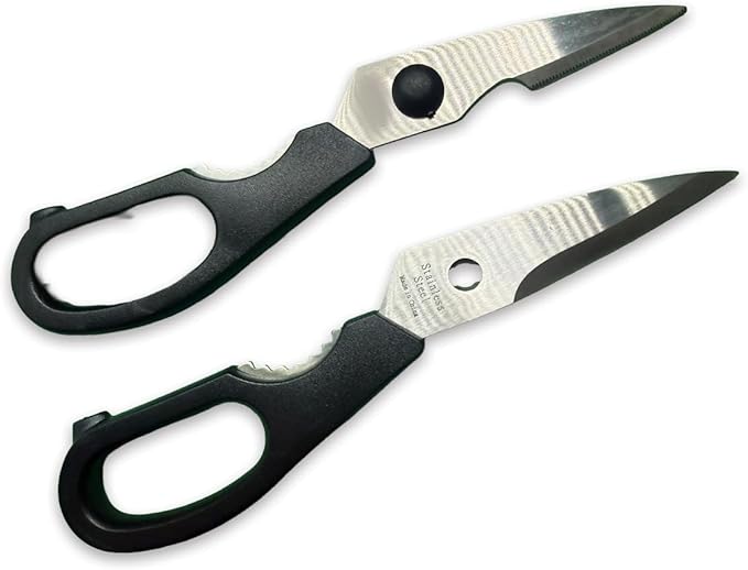 All-Purpose Kitchen Shears, Heavy-Duty Stainless Steel, Detachable Scissors with Comfortable Grip, Dishwasher Safe, 8-Inch