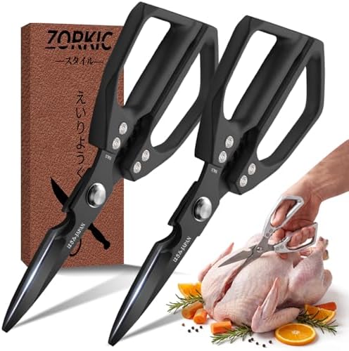 Kitchen Scissors Set 2PCS, Kitchen Shears Heavy Duty Poultry Shear Japan Meat Scissor for Food All Purpose Seafood Meat Cutting Cooking Shears, Chicken Scissors Gifts for Men Women