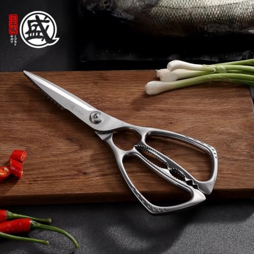 MITSUMOTO SAKARI 9-Inch Detachable Poultry Shears, 5Cr15MoV Steel