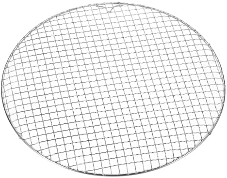 HARFINGTON Round Cooking Rack 15-inch Stainless Steel Cross Wire Barbecue Grill Net with 20mm Legs for Cooking Baking Steaming BBQ