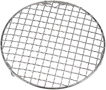 HARFINGTON Round Cooking Rack 8-inch 201 Stainless Steel Cross Wire Barbecue Grill Net with 20mm Legs for Cooking Baking Steaming BBQ