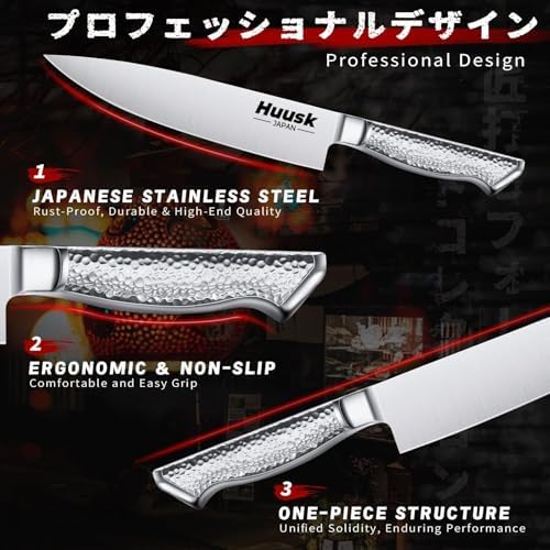 Huusk Chef Knife Set of 5, Japanese Stainless Knife Set Dishwasher Safe