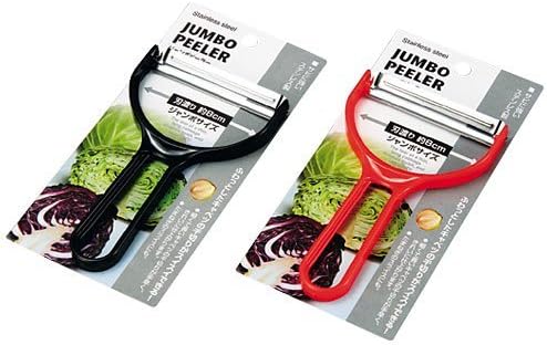JapanBargain Made in Japan Wide Mouth Vegetable Peeler, Japanese Style Stainless Steel Peeler for Potato, Zucchini, Carrot and Fruit, Assorted Colors