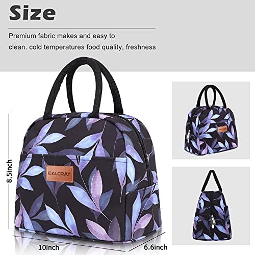 BALORAY Lunch Bag for Women Men Adult Lunch Box (Blue Leaves), M