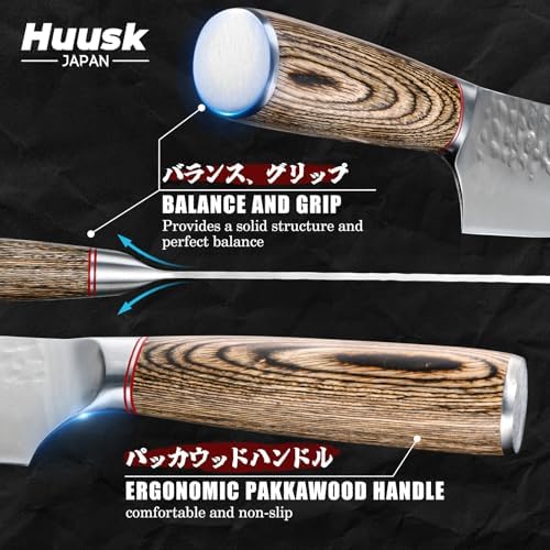 Huusk Japanese Kitchen Knife Set of 2 - Professional Chef Knives Set