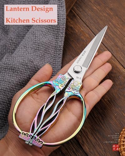 Stainless Steel Kitchen Scissors, Heavy Duty Multipurpose Shears for Food