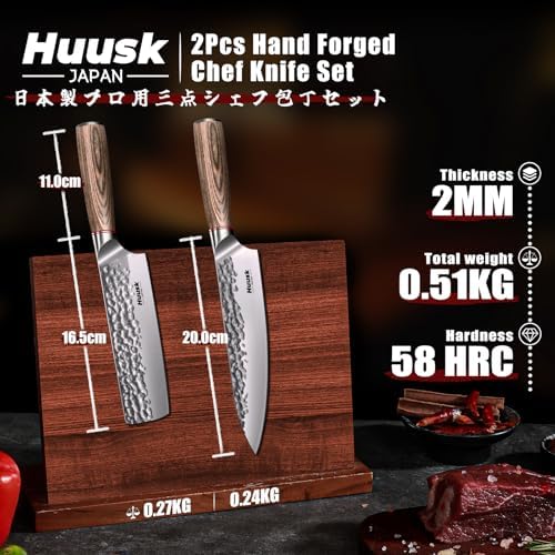 Huusk Japanese Kitchen Knife Set of 2 - Professional Chef Knives Set