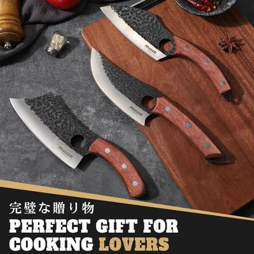 Huusk Butcher Knife Set of 3 - Japanese Knife Set for Meat Cutting