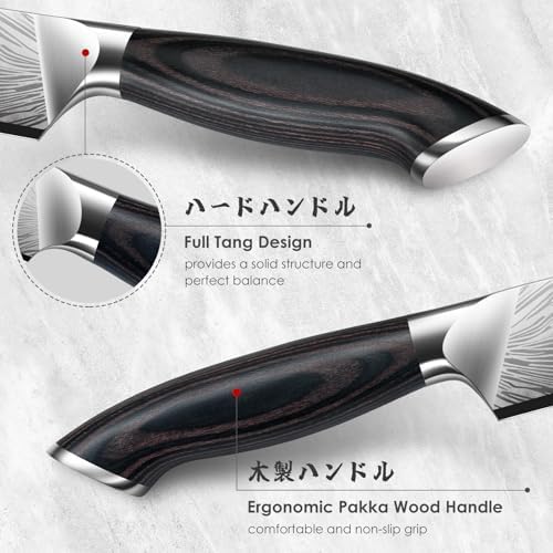 Steak Knives Set of 6, Powder Steel Steak Knife Set