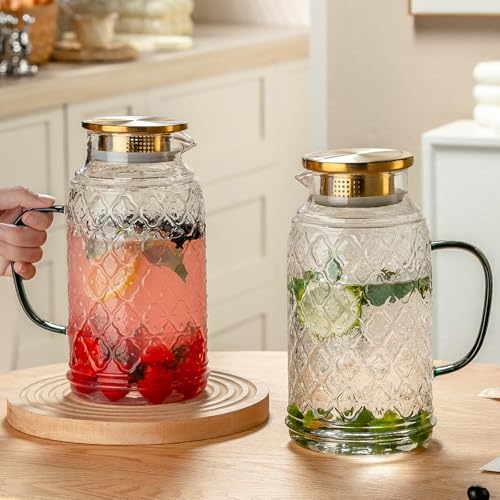 Buaic Glass Pitcher with Lid, 84 oz/2.5 Liter Vintage Water Pitcher