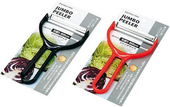 JapanBargain 3000, Japanese Peeler for Vegetable Fruit zucchini Potato, Wide Cabbage Peeler, Made in Japan, Assorted Color, 10-Pack