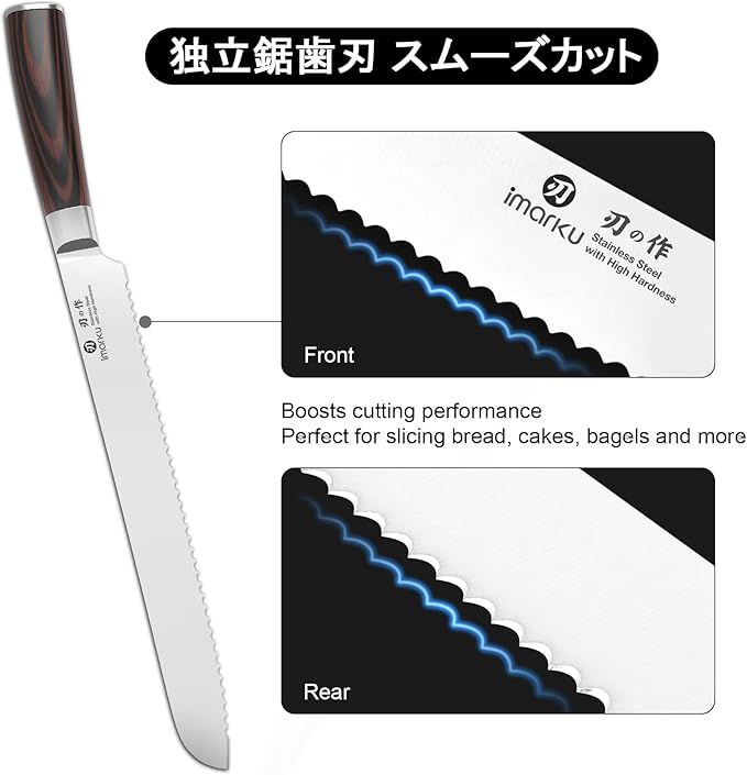 imarku 10 Inch Bread Knife for Homemade Bread Sourdough,German High Carbon Stainless Steel Serrated Knife with Ergonomic Wood Handle,Ultra Sharp Razor Edge Slicing for Crusty Bread Cake,Birthday Gifts