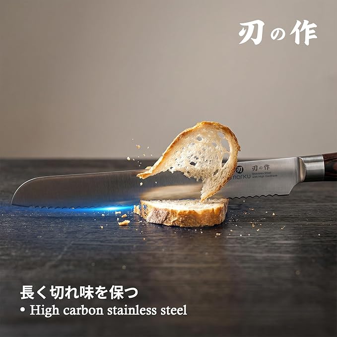 imarku 10 Inch Bread Knife for Homemade Bread Sourdough,German High Carbon Stainless Steel Serrated Knife with Ergonomic Wood Handle,Ultra Sharp Razor Edge Slicing for Crusty Bread Cake,Birthday Gifts