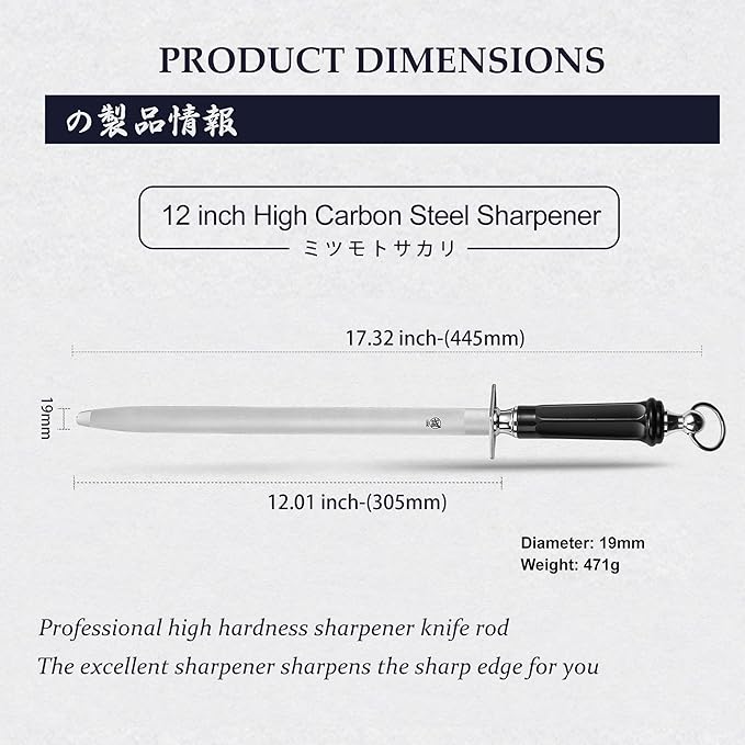 MITSUMOTO SAKARI 12 inch Japanese Honing Steel - Flat Diamond Knife Sharpening Rod, Professional High Carbon Sharpener with ABS Handle & Powerful Magnet