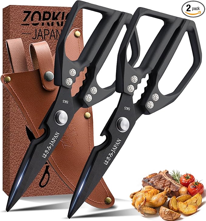 Kitchen Scissors Set 2PCS, Kitchen Shears Heavy Duty Poultry Shears Japan Meat Scissors for Food All Purpose Seafood Meat Cutting Cooking, Chicken Bones, Gifts for Men Women