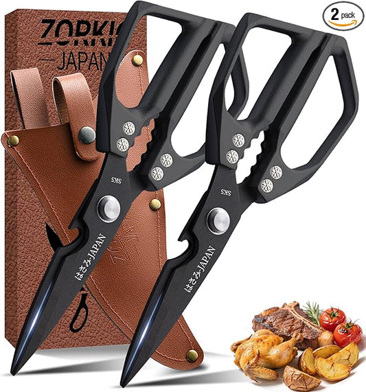 Kitchen Scissors Set 2PCS, Kitchen Shears Heavy Duty Poultry Shears Japan Meat Scissors for Food All Purpose Seafood Meat Cutting Cooking, Chicken Bones, Gifts for Men Women