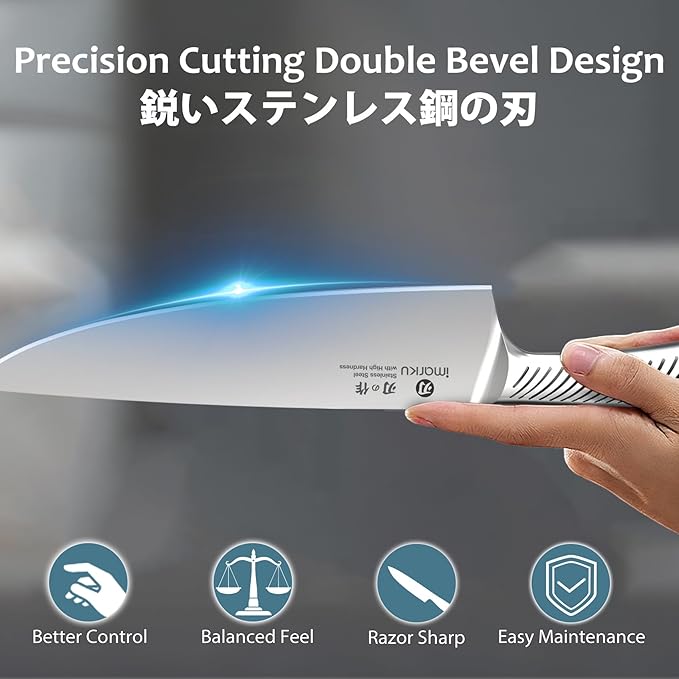 imarku Knife Set, 14 Piece Premium Japanese High-Carbon Stainless Steel Knife Block Set, Ultra-Sharp Kitchen Knife Set with Sharpener, Ideal Home Cooking Gift for Women