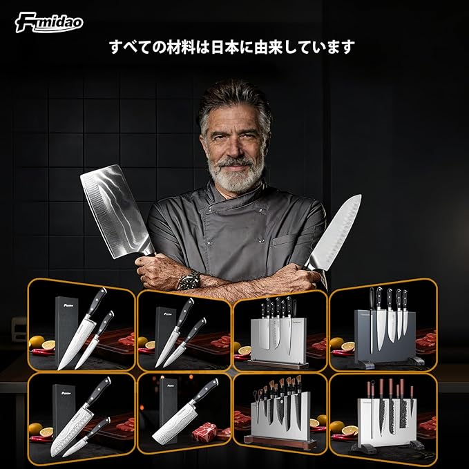 Magnetic Knife Block,Stainless Steel Magnetic Knife Holder Stand for Kitchen Counter,Strong Double Sided Magnet Knife Storage Rack