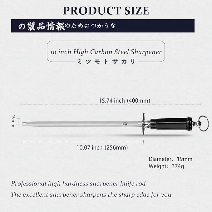 MITSUMOTO SAKARI 10 inch Japanese Honing Steel - Round Diamond Knife Sharpening Rod, Professional High Carbon Sharpener with ABS Handle & Powerful Magnet