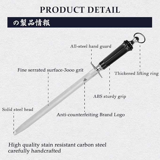 MITSUMOTO SAKARI 12 inch Japanese Honing Steel - Flat Diamond Knife Sharpening Rod, Professional High Carbon Sharpener with ABS Handle & Powerful Magnet