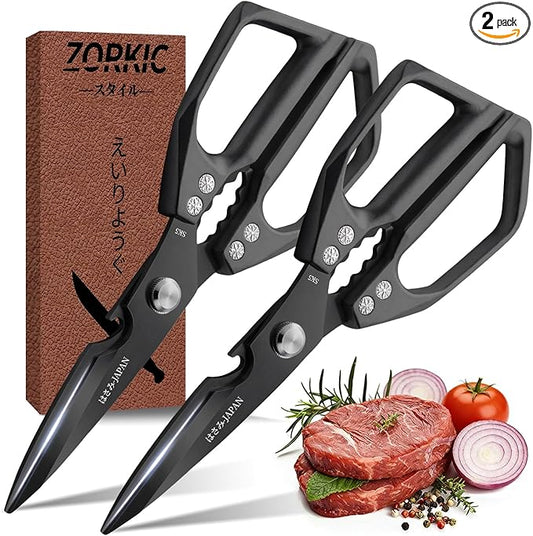 Kitchen Scissors Set 2PCS, Kitchen Shears Heavy Duty Poultry Shears Japan Meat Scissors for Food All Purpose Seafood Meat Cutting Cooking, Chicken Bones, Gifts for Men Women