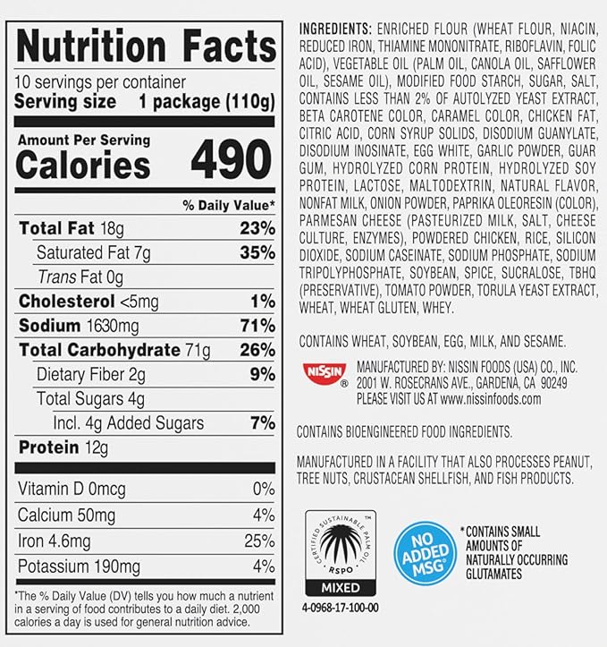 Nissin Geki Chili Infused Asian Noodles, Spicy Carbonara Chicken (Pack of 20)