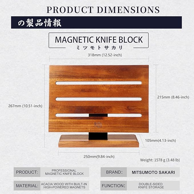 MITSUMOTO SAKARI Double Sided Magnetic Knife Block - 12.5" Acacia Wood Holder for Countertop, Heavy Duty Magnets Stands Holds Chef Knives, Sleek & Secure Storage