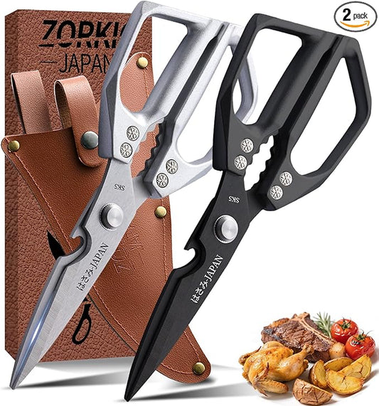 Kitchen Scissors Set 2PCS, Kitchen Shears Heavy Duty Poultry Shears Japan Meat Scissors for Food All Purpose Seafood Meat Cutting Cooking, Chicken Bones, Gifts for Men Women