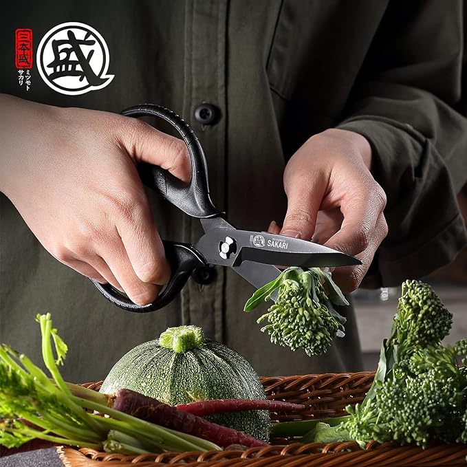 MITSUMOTO SAKARI Japanese Kitchen Scissors, All Purpose, Black Titanium Plated Heavy Duty, Multipurpose Cooking and Herb Scissors with Micro Serrated Edge