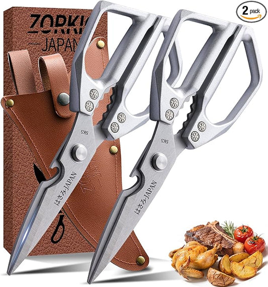 Kitchen Scissors Set 2PCS, Kitchen Shears Heavy Duty Poultry Shears Japan Meat Scissors for Food All Purpose Seafood Meat Cutting Cooking, Chicken Bones, Gifts for Men Women