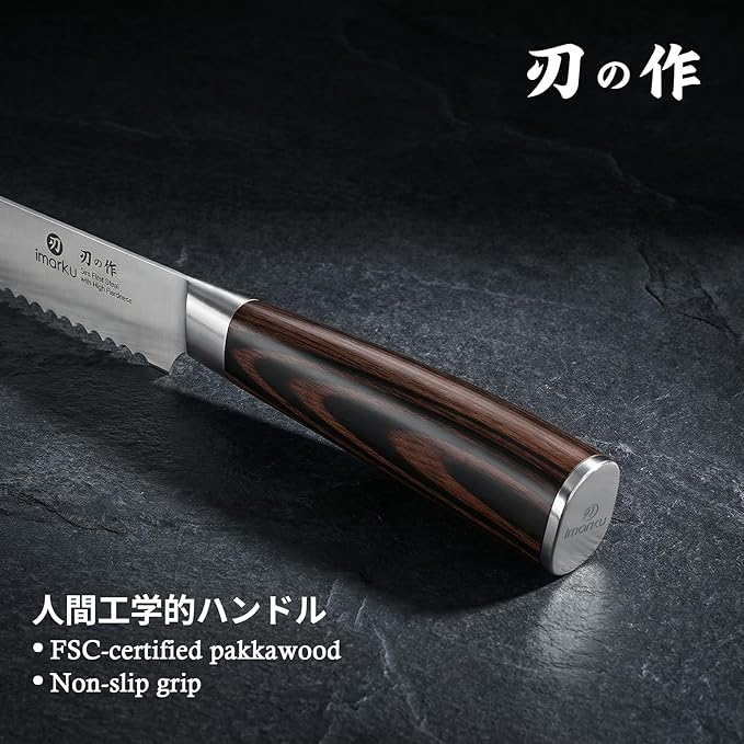 imarku 10 Inch Bread Knife for Homemade Bread Sourdough,German High Carbon Stainless Steel Serrated Knife with Ergonomic Wood Handle,Ultra Sharp Razor Edge Slicing for Crusty Bread Cake,Birthday Gifts