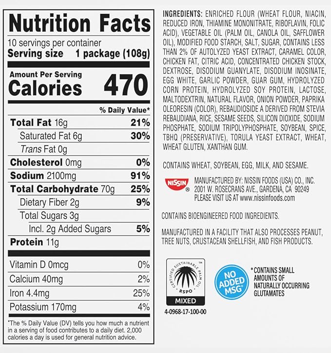 Nissin Geki Chili Infused Asian Noodles, Spicy Hot Chicken (Pack of 20)